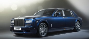 Osma generacija prestižnega phantoma